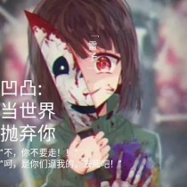 茄子tv防封入口